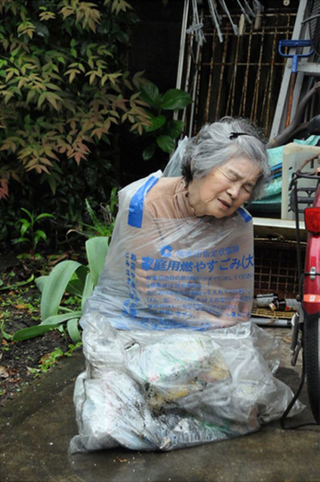 Illustration for article titled An 87-year-old Japanese grandmother is taking the best selfies in the world